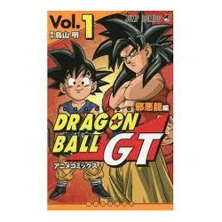 DRAGON BALL GT 1 (MANGA en...