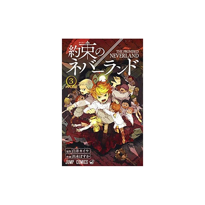 THE PROMISED NEVERLAND 3 (VO JAPONAIS)