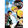 DEMON SLAYER 3 (VO JAPONAIS)