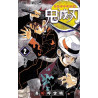 DEMON SLAYER 2 (VO JAPONAIS)