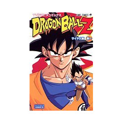 DRAGON BALL Z  T1...