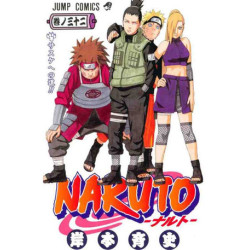NARUTO 32 (MANGA VO JAPONAIS)