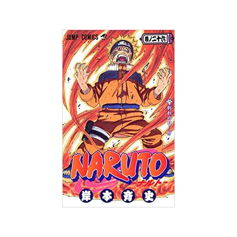 NARUTO 26 (MANGA VO JAPONAIS)