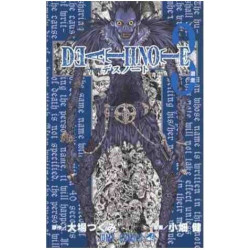 DEATH NOTE 3 (en japonais)