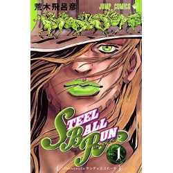 STEEL BALL RUN 1 - JOJO'S...