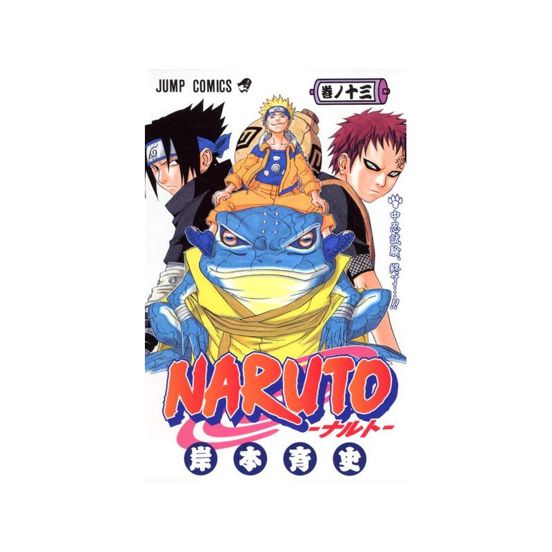 NARUTO 13 (MANGA VO JAPONAIS)