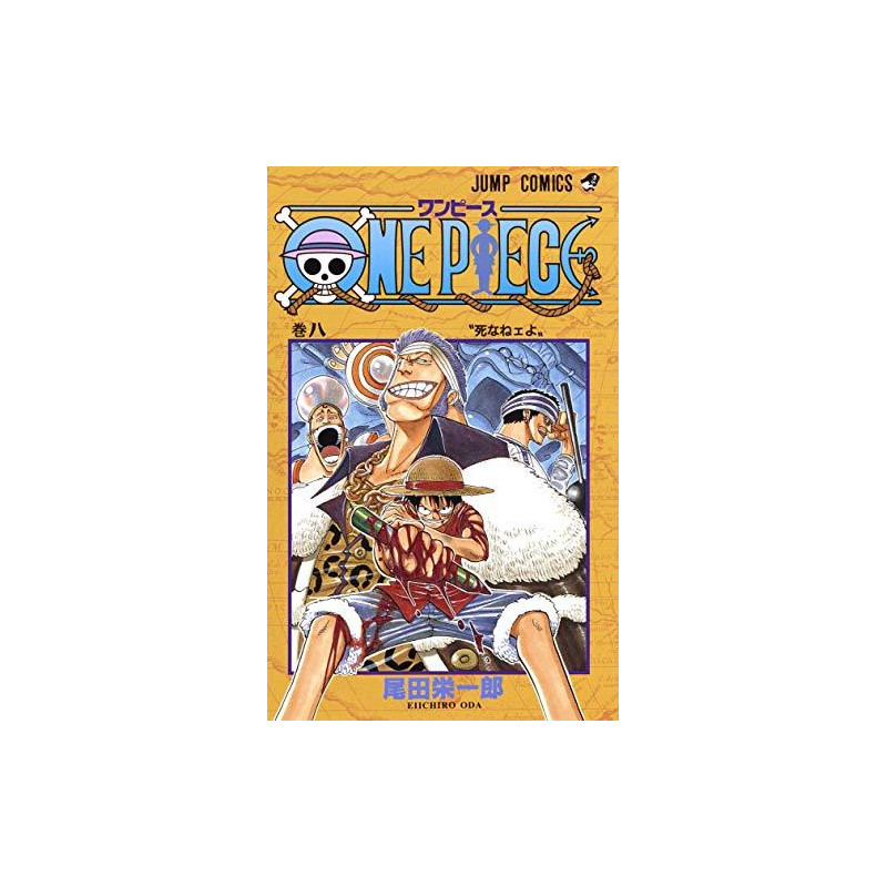 ONE PIECE 8 (VO JAPONAIS)