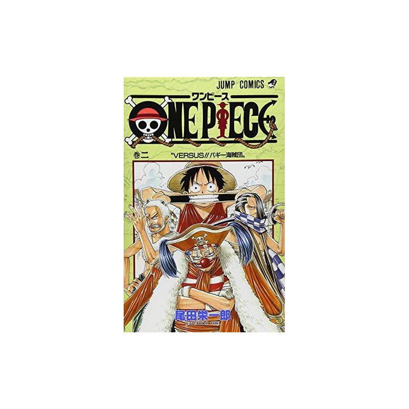 One Piece - Tome 2 (en japonais)