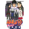 NARUTO 65 (MANGA VO JAPONAIS)