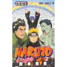 NARUTO 54 (VO JAPONAIS)