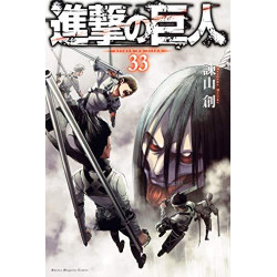 L'ATTAQUE DES TITANS 33 (VO...