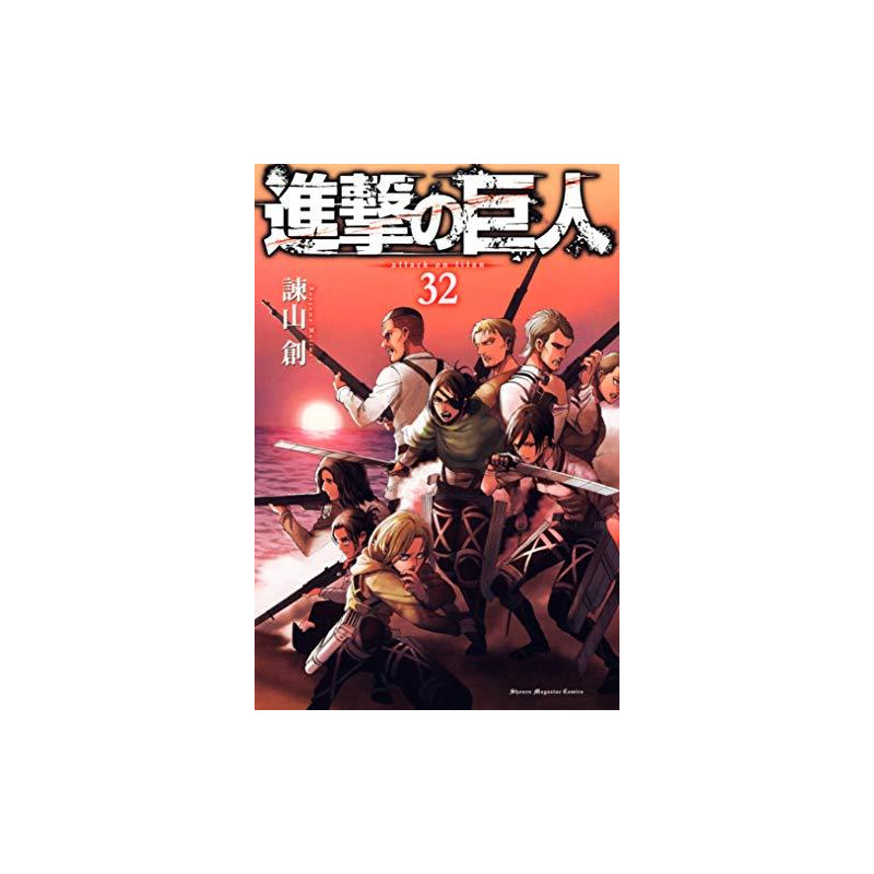 L'ATTAQUE DES TITANS 32 (VO JAPONAIS)