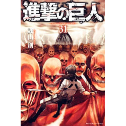 L'ATTAQUE DES TITANS 31 (VO...