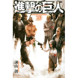 L'ATTAQUE DES TITANS 29 (VO...