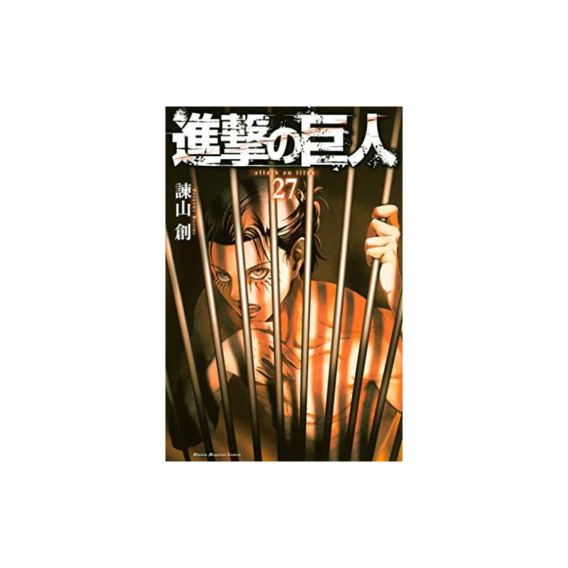 L'ATTAQUE DES TITANS 27 (VO JAPONAIS)