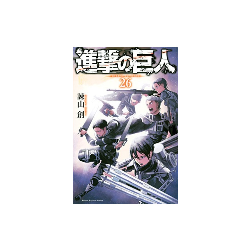 L'ATTAQUE DES TITANS 26 (VO JAPONAIS)