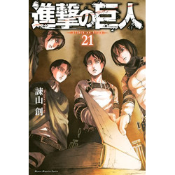 L'ATTAQUE DES TITANS 21 (VO...