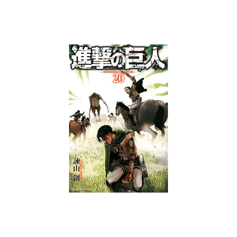 L'ATTAQUE DES TITANS 20 (VO JAPONAIS)