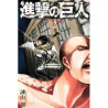 L'ATTAQUE DES TITANS 2 (MANGA VO)