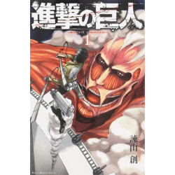 L'ATTAQUE DES TITANS 1...