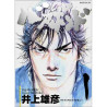VAGABOND 1 (MANGA VO JAPONAIS)