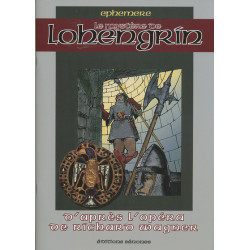 le mystère de lohengrin