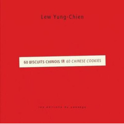 60 biscuits chinois