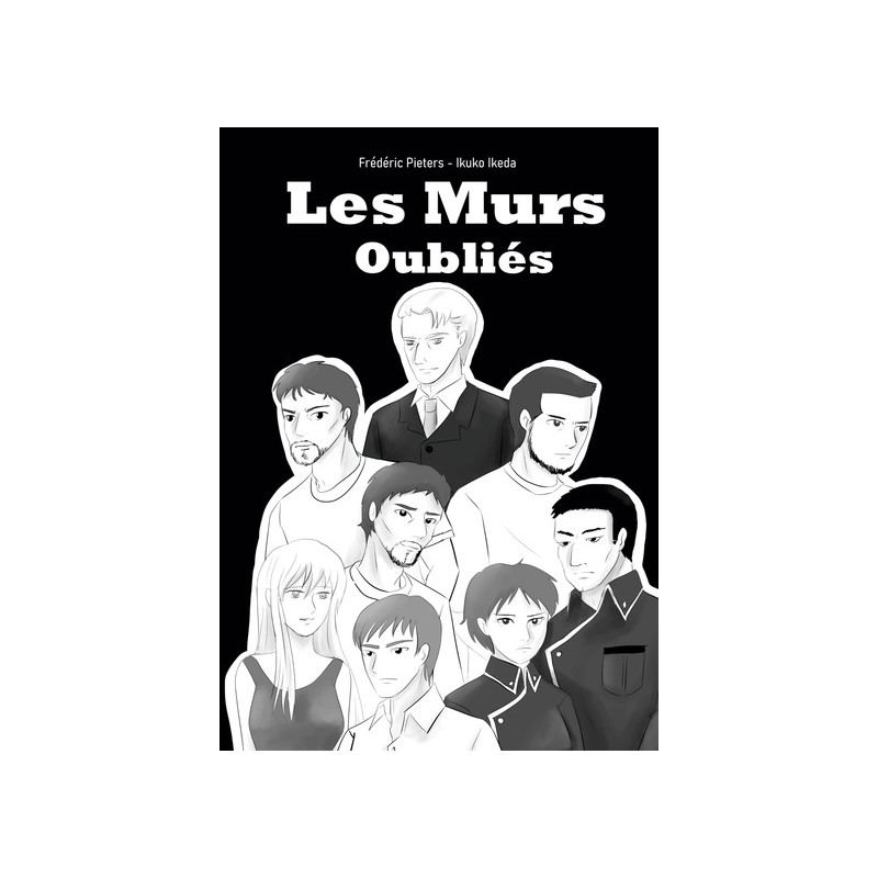 Les murs oubliés