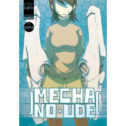 Mecha No Ude (NED 2015)