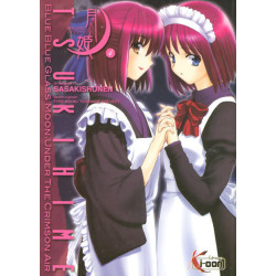 Tsukihime T04