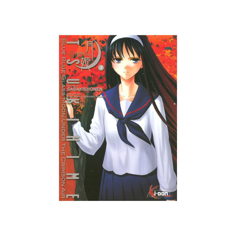 Tsukihime T03