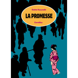 La promesse et autres...