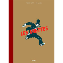 Les Miettes