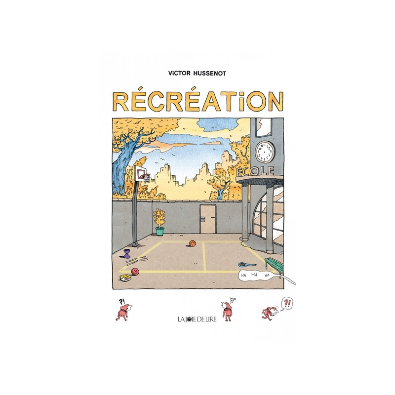 Récréation