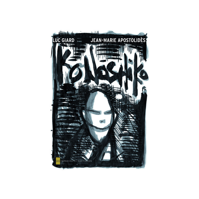KONOSHIKO
