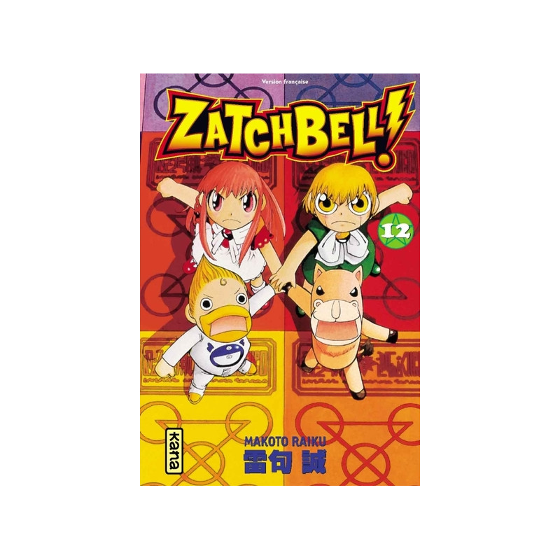 ZATCHBELL T12