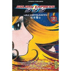 Galaxy Express 999 - Tome 13