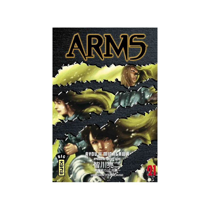 ARMS T21
