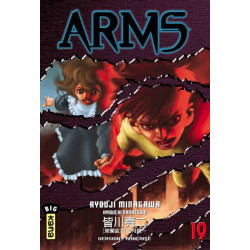 ARMS T19