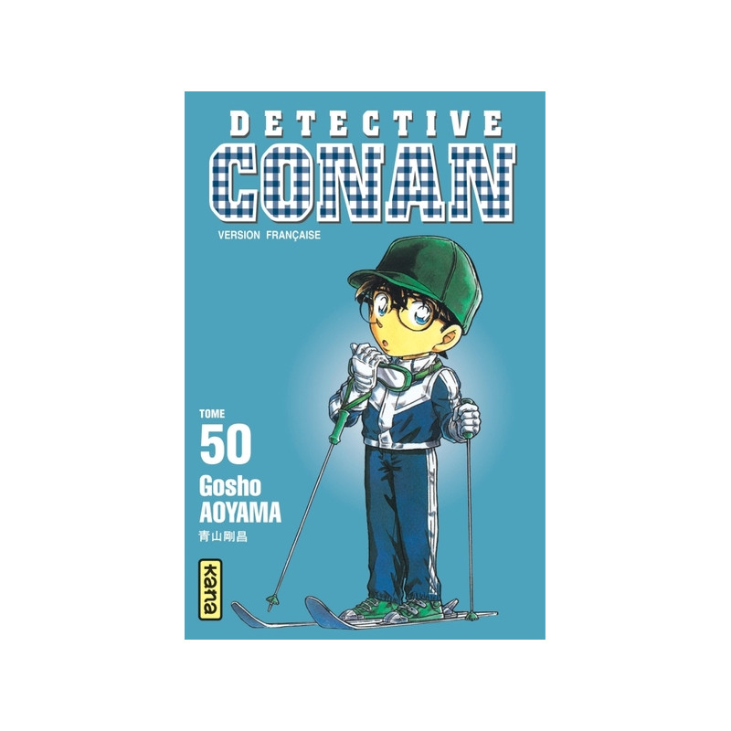 Détective Conan - Tome 50