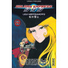 Galaxy Express 999 - Tome 8