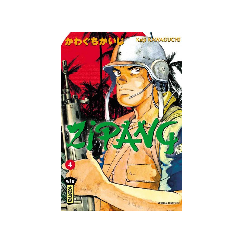 ZIPANG T4