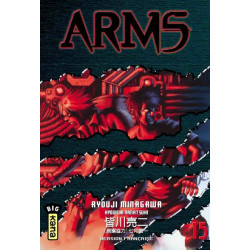 ARMS T15
