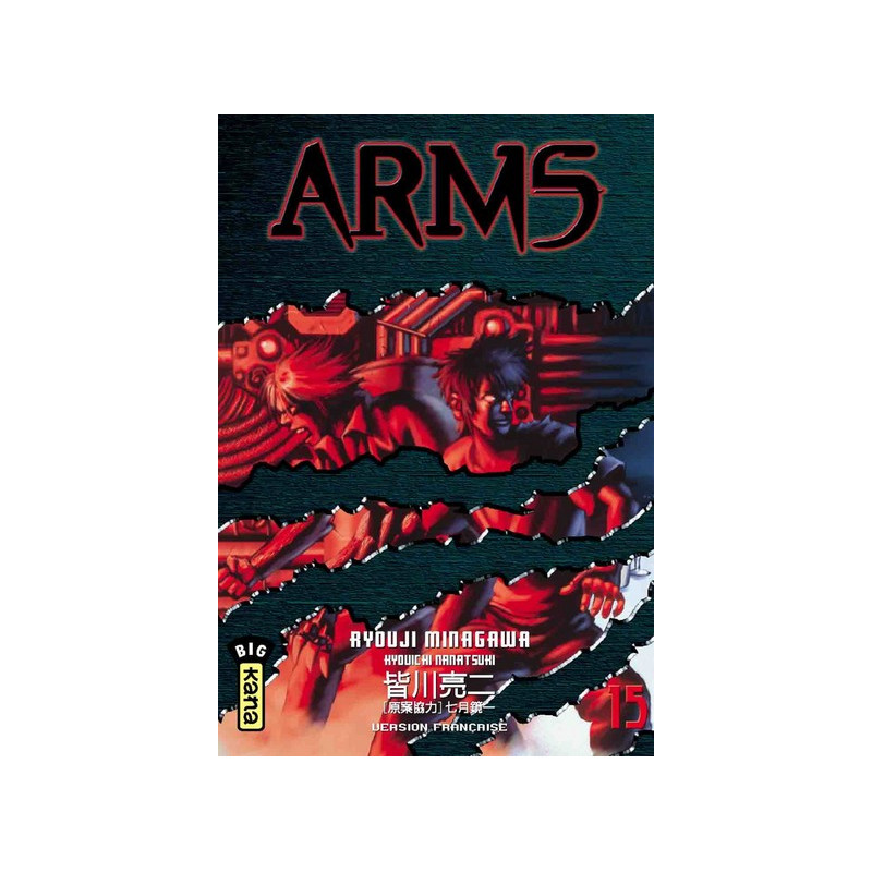 ARMS T15