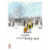 Cours Bong-Gu !