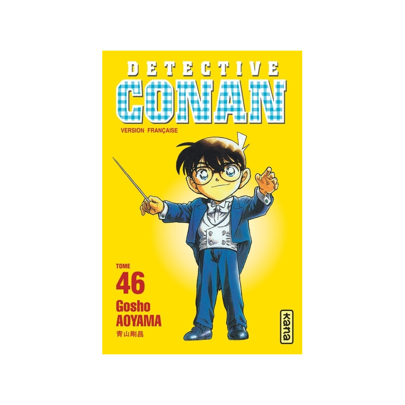 Détective Conan - Tome 46