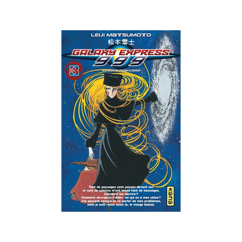 Galaxy Express 999 - Tome 3