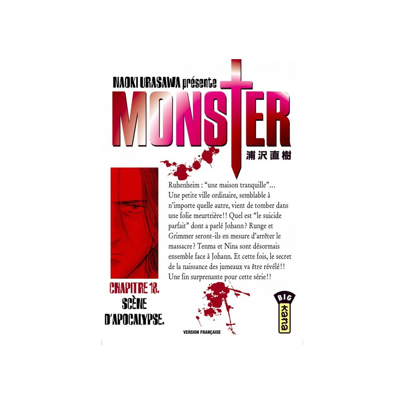 MONSTER T18