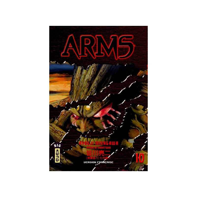 ARMS T10