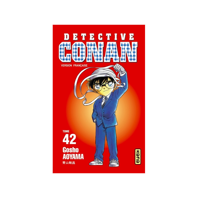 Détective Conan - Tome 42